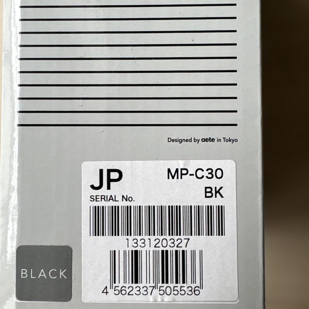 LEAF Portable MP-C30空気清浄機