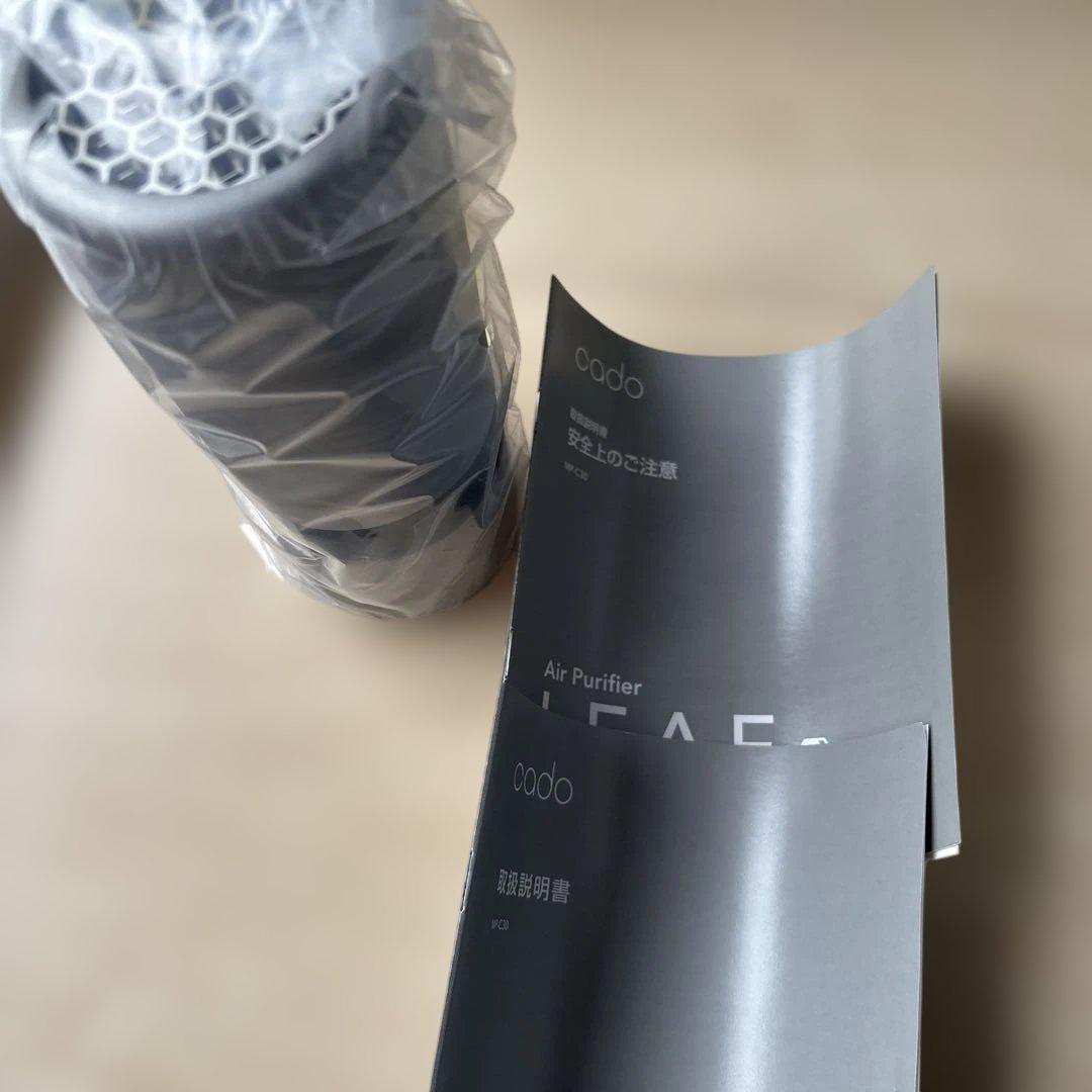 LEAF Portable MP-C30空気清浄機