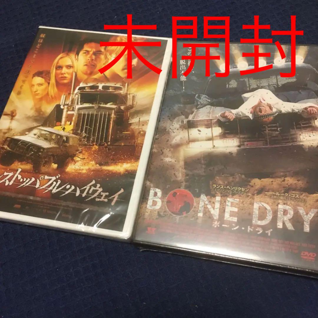 メルカリ カーアクション映画dvdセット 新品未開封 外国映画 1 000 中古や未使用のフリマ メルカリ カーアクション映画dvdセット 新品未開封 外国映画 1 000 中古や未使用のフリマ