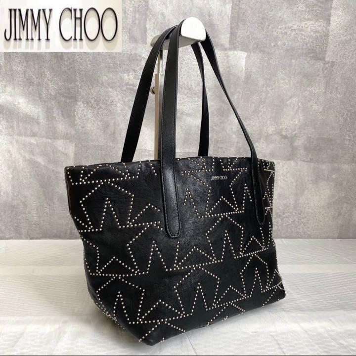 【美品】JIMMY CHOO SOFIA/S スター柄 ブラック ハンドバッグ