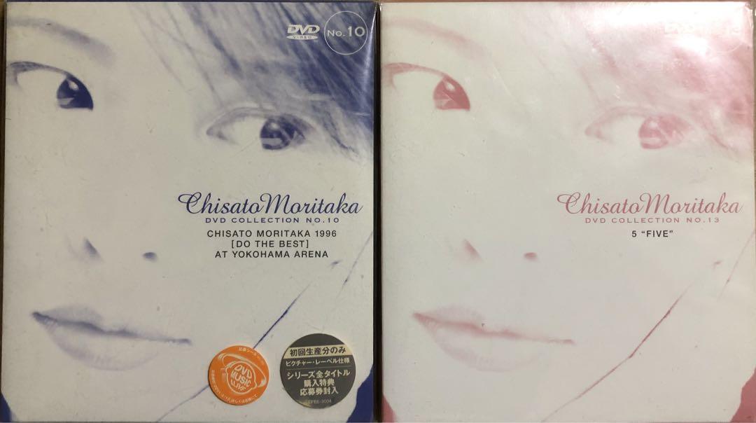 森高千里 DVD Collection 2枚セット