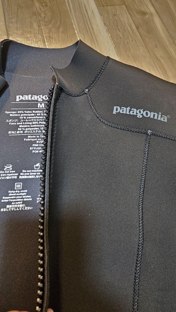 patagonia Mサイズ タッパー フロントジッパー