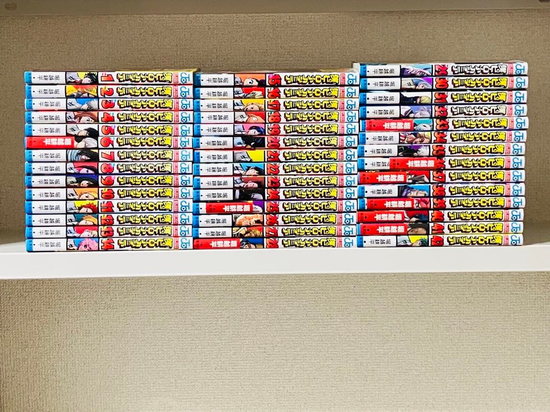 僕のヒーローアカデミア　全巻