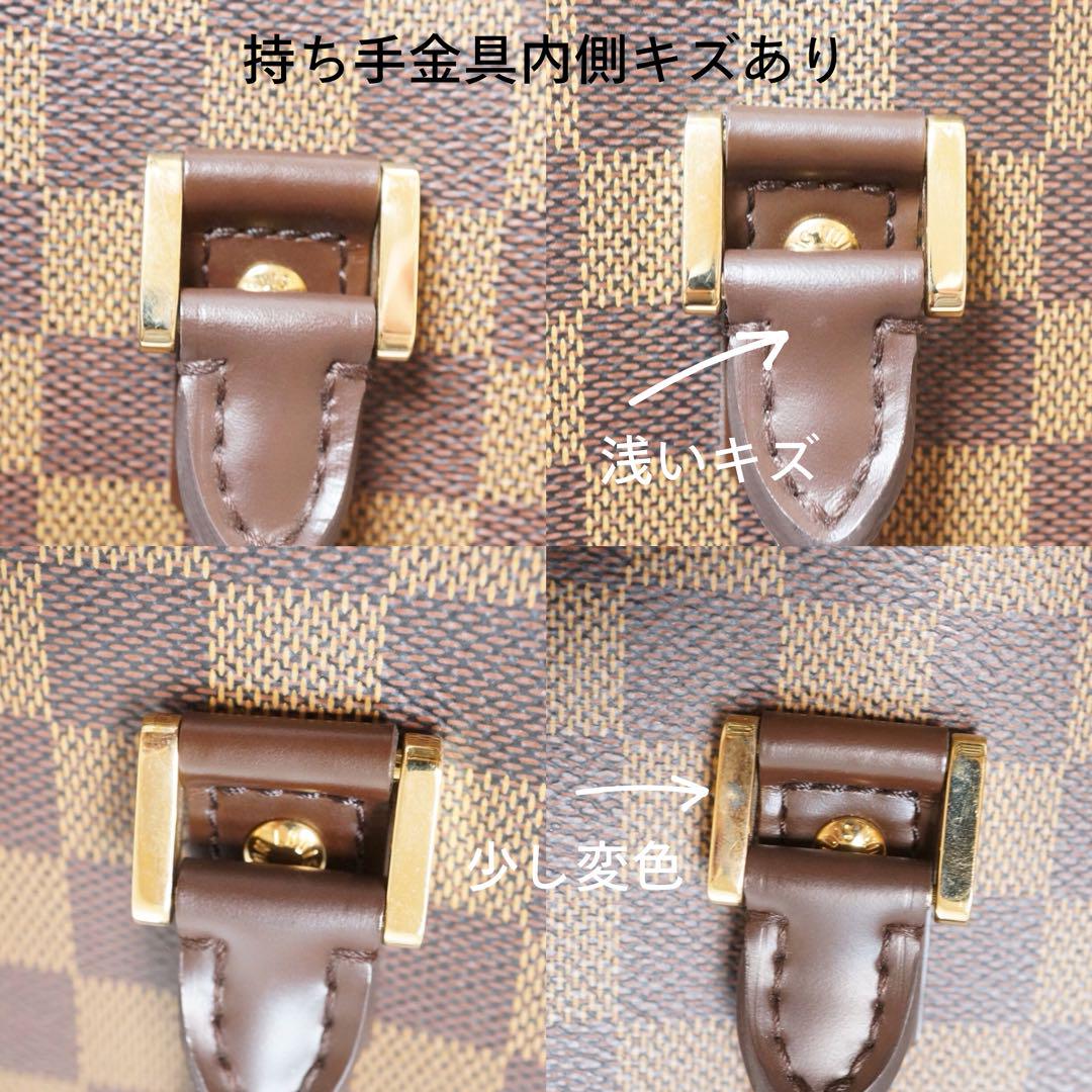 美品￼￼ LOUIS VUITTON ルイ・ヴィトン ダミエ リベラ MM