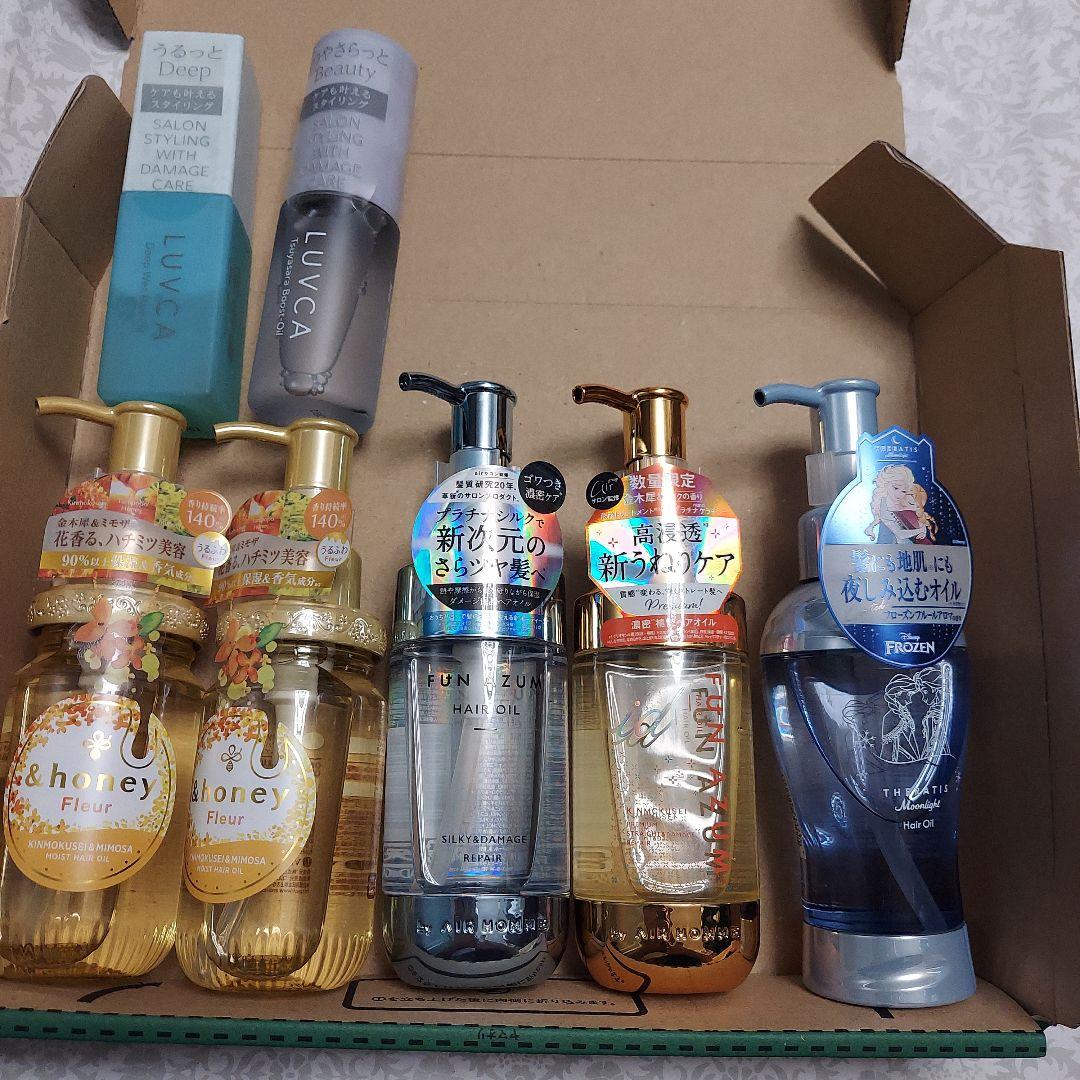 【値下】ヘアオイル 7本セット