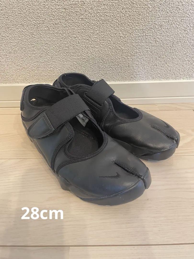 Nike Air Rift Leather エアリフト ナイキ 28cm