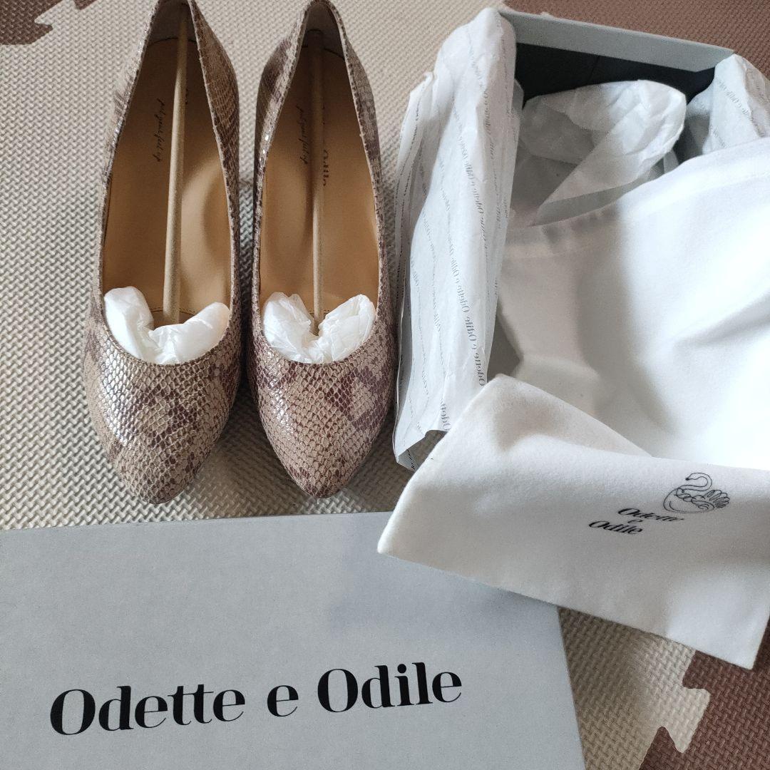 Odette e Odile スネーク柄 ハイヒール　パーソナルオーダー