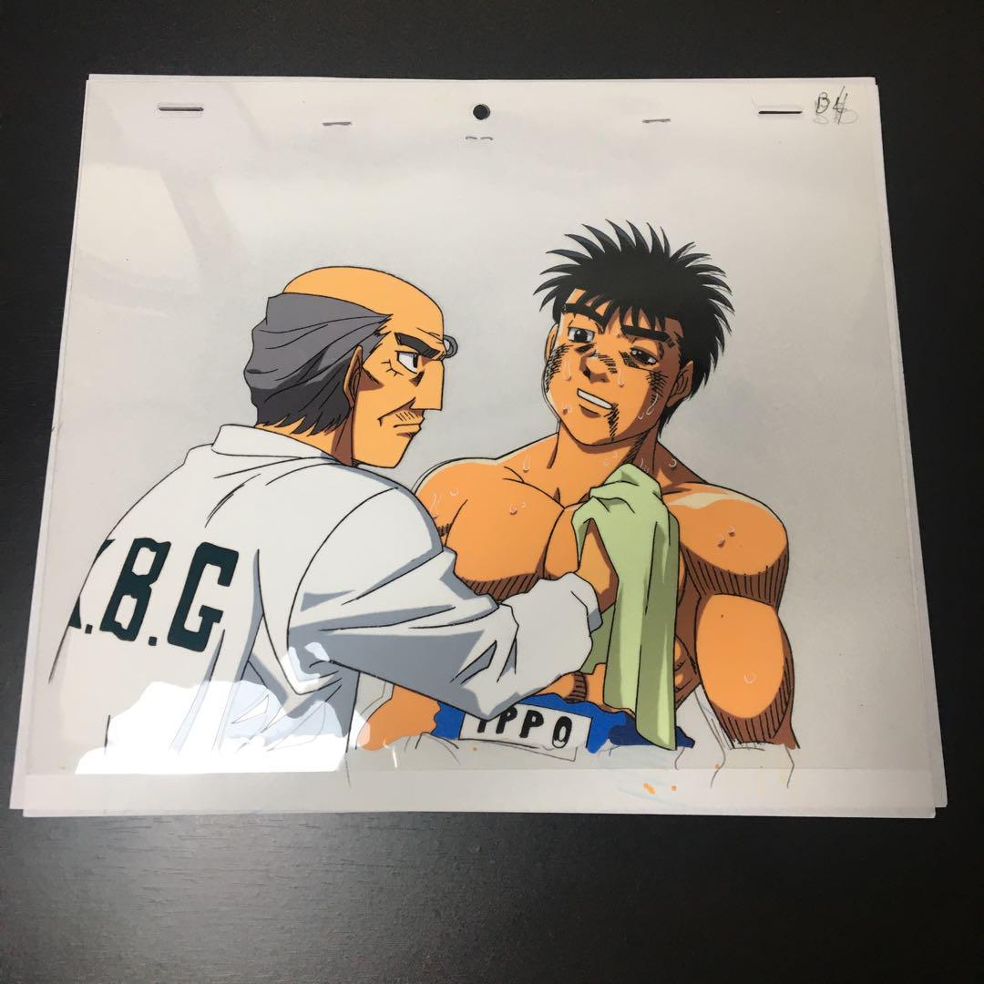 はじめの一歩　セル画　一歩と鴨川会長