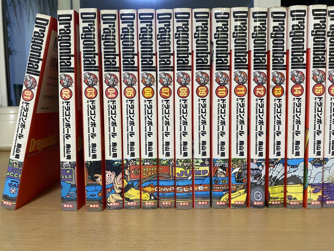 ドラゴンボール 完全版 全巻 全34巻完結セット+おまけ付き