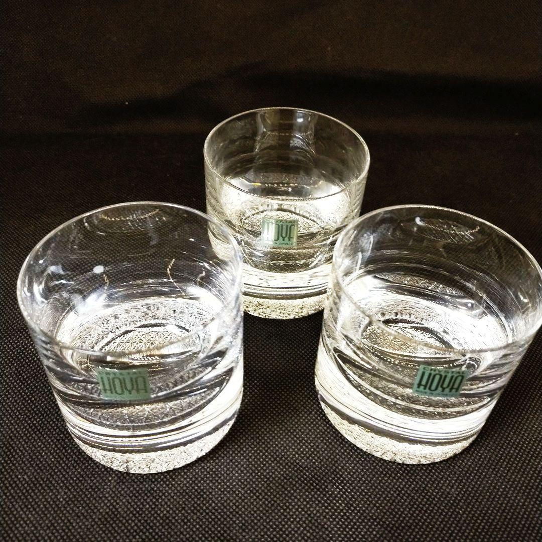 ミニロックグラス