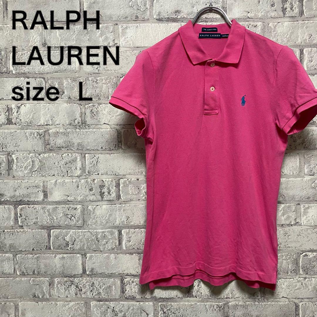 【RALPH LAUREN】ラルフローレン 半袖ポロシャツ Lサイズ お洒落