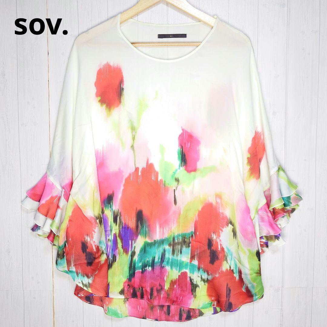 ✩美品✩ sov. ブラウス カラフル花柄 フリル袖 チュニック フリーサイズ