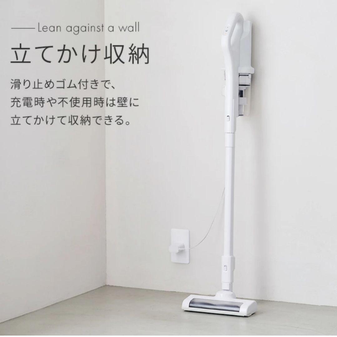 【最新モデル】アイリスオーヤマ ブラック サイクロン 掃除機 コードレス 自走式