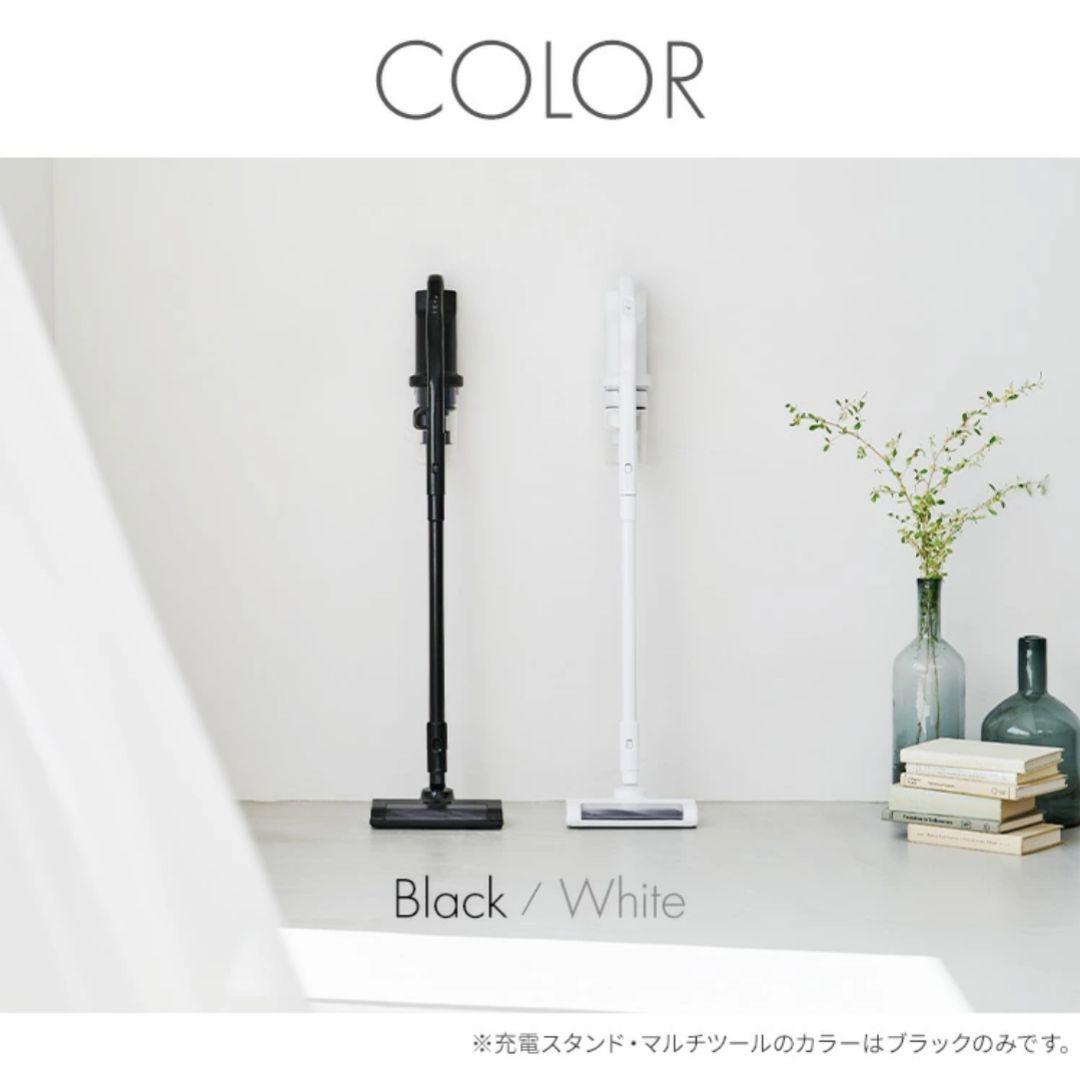 【最新モデル】アイリスオーヤマ ブラック サイクロン 掃除機 コードレス 自走式