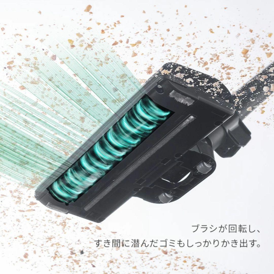 【最新モデル】アイリスオーヤマ ブラック サイクロン 掃除機 コードレス 自走式