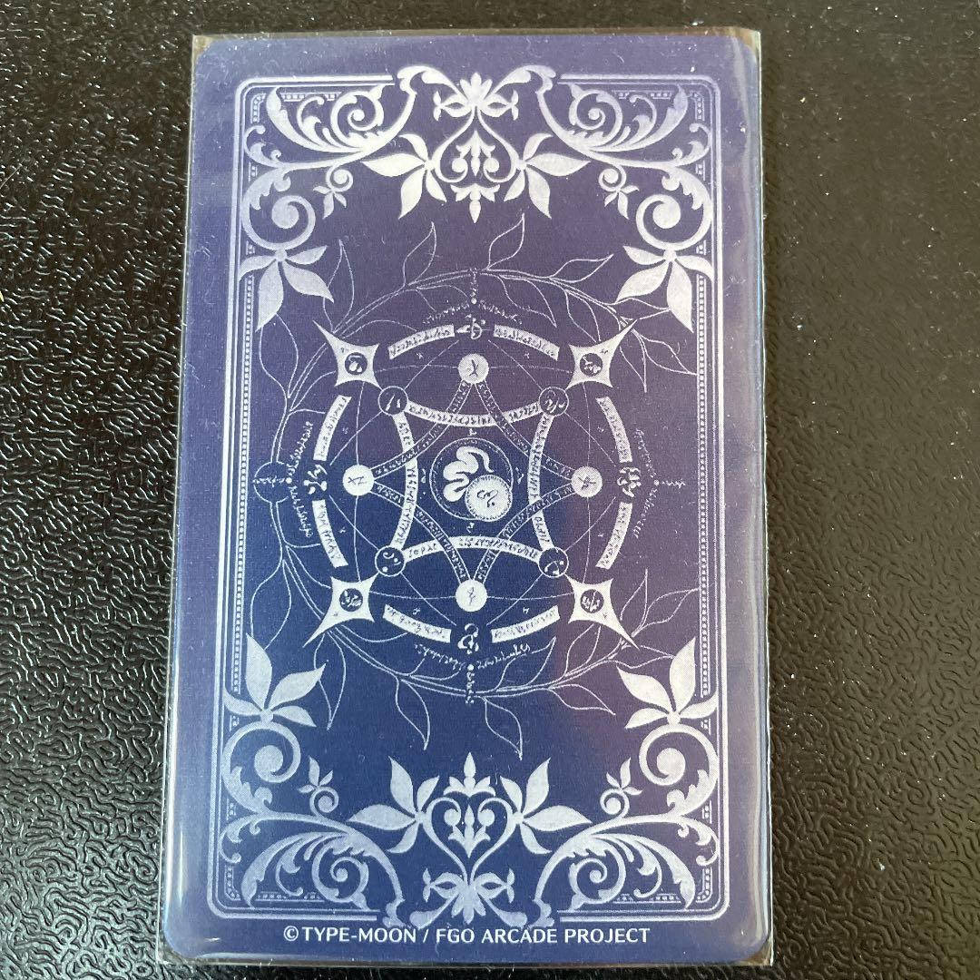 FGO アーケード イスカンダル 最終再臨フェイタル イスカンダル 初期 FGO アーケード イスカンダル 最終再臨フェイタル イスカンダル 初期