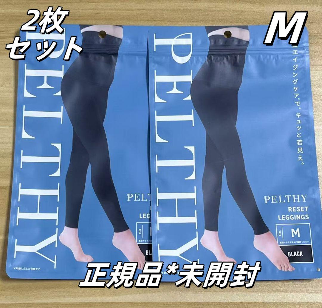 2枚セットベルミス BELMISE スリムレギンスcolor+ M ブラッ - メルカリ