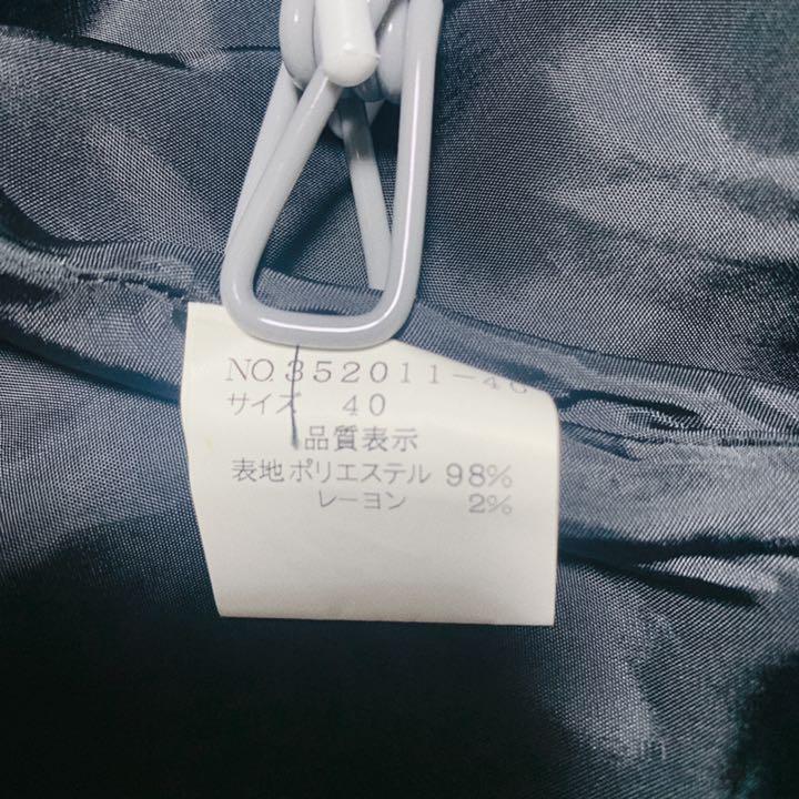 美品 フォーマル調 裏地付き ノースリーブ ワンピース プロクリーニング済み S - メルカリ 美品 フォーマル調 裏地付き ノースリーブ ワンピース プロクリーニング済み S - メルカリ