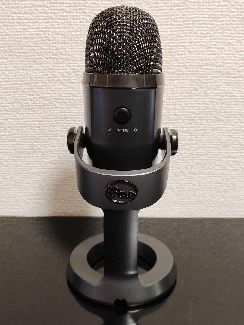 Blue Yeti Nano USBマイク