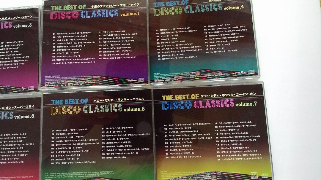 THE BEST OF DISCO CLASSICS 8枚組