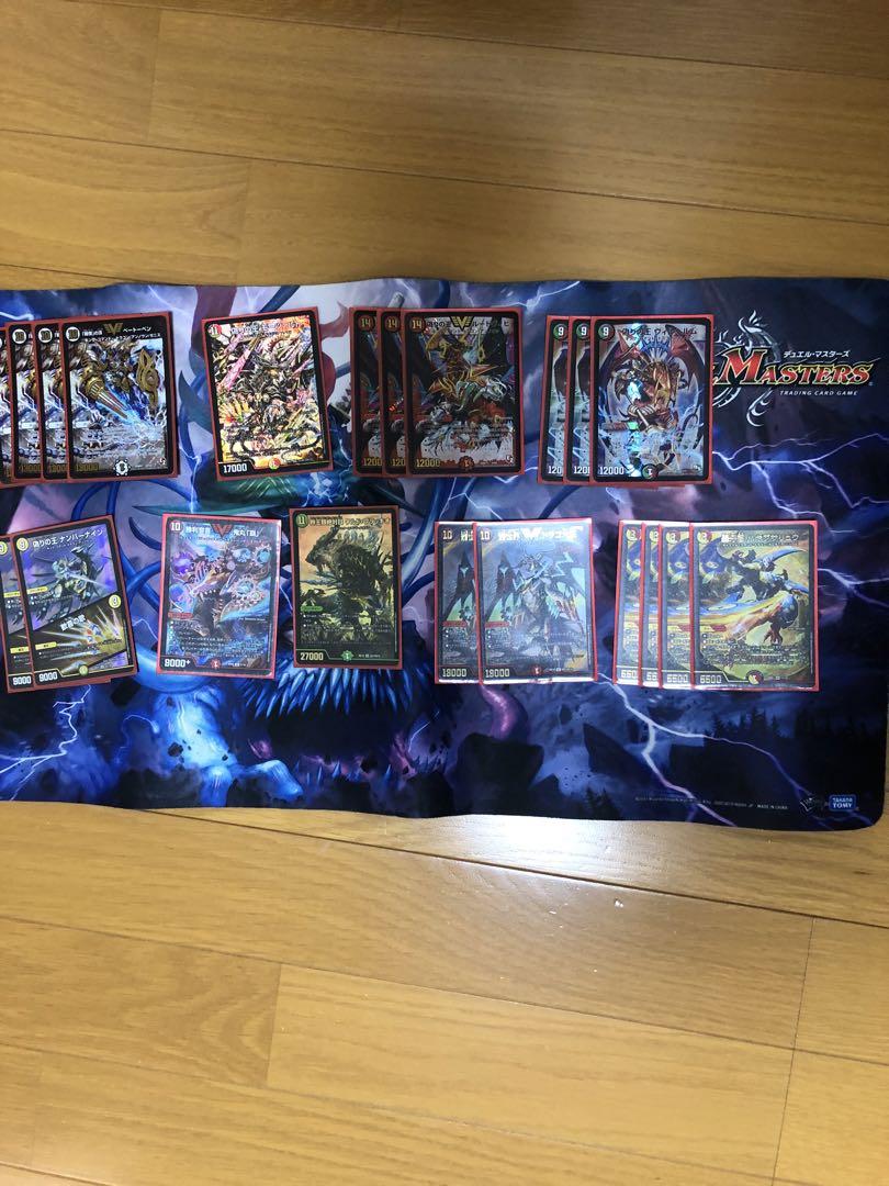 デュエルマスターズ　ドラゴンデッキ
