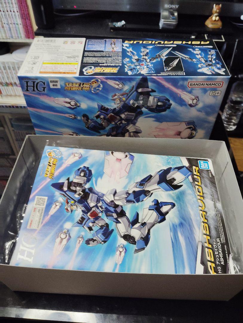 【訳あり】HG スーパーロボット大戦OG アシュセイヴァー