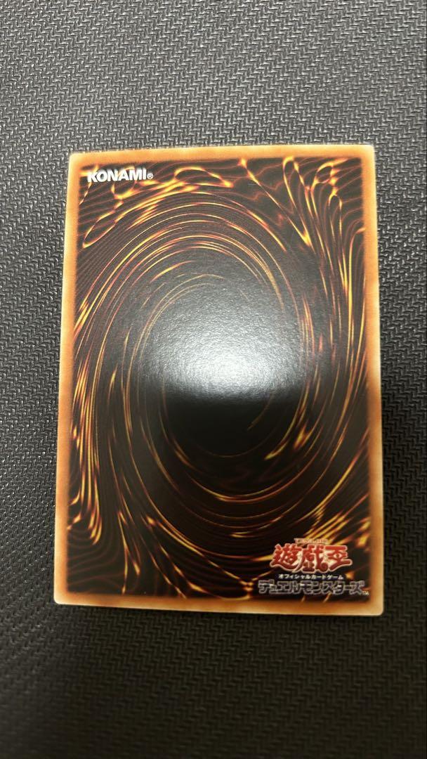 デスピアの道化アルベル　アジア　プリズマ　シークレット