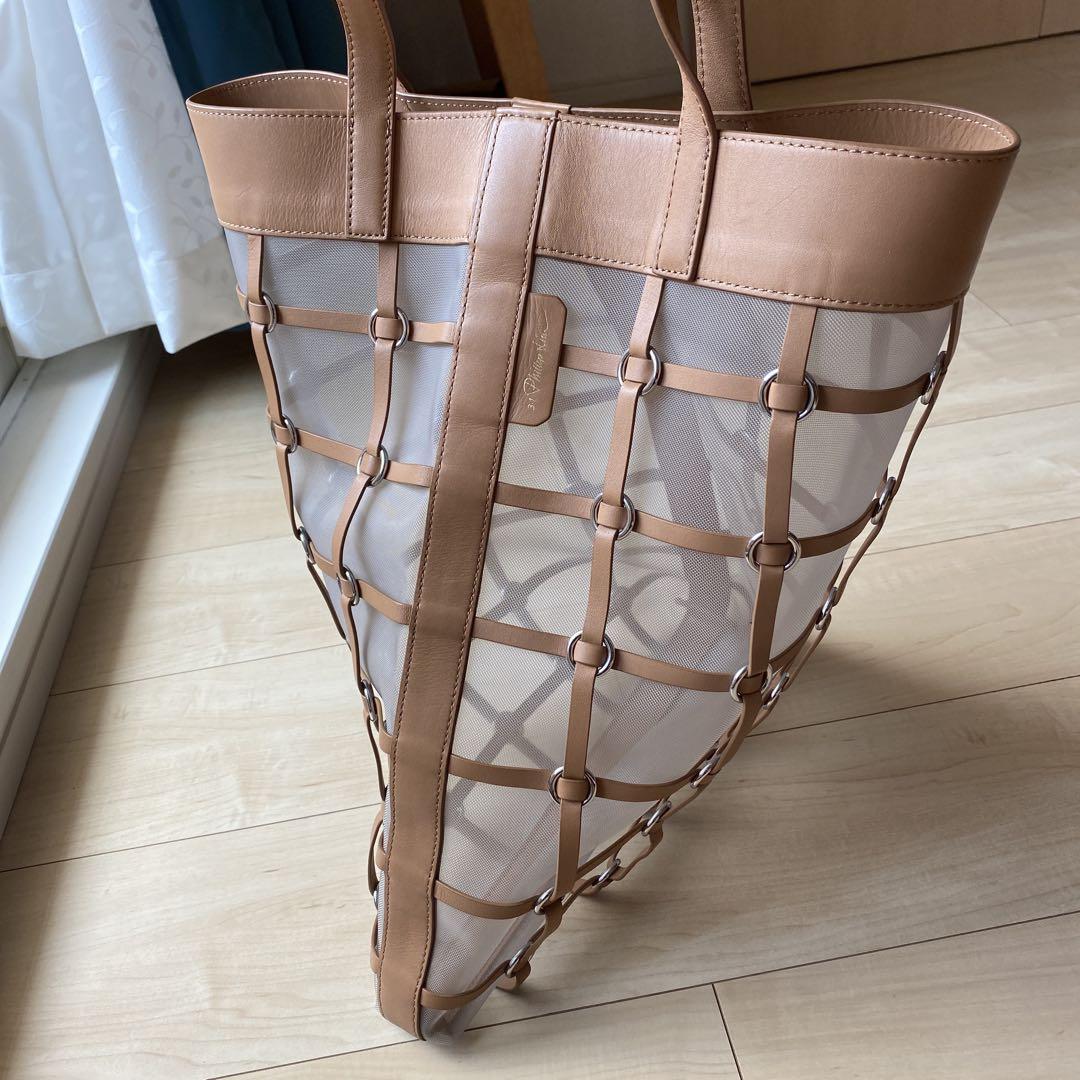 Twisted Tote