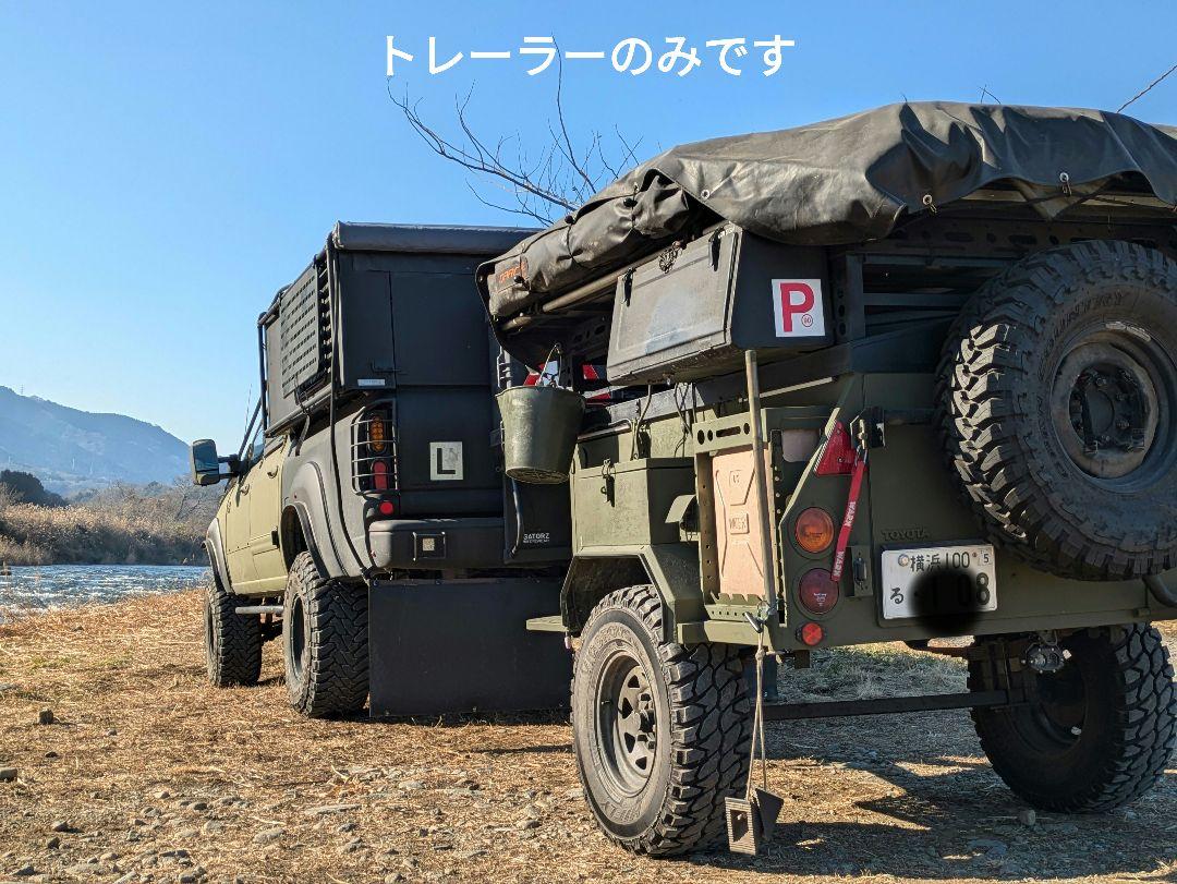 キャンピングトレーラー　カーゴトレーラー　オーバーランド　ルーフトップテント