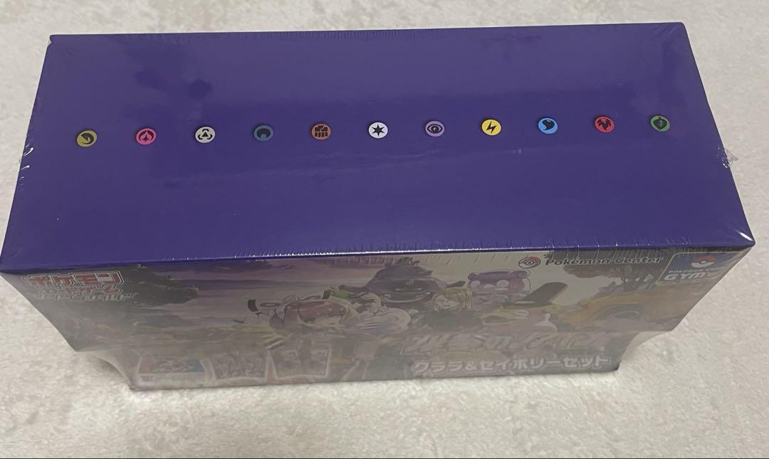 【未開封新品】双璧のファイター　クララ&セイボリーセット　シュリンク付