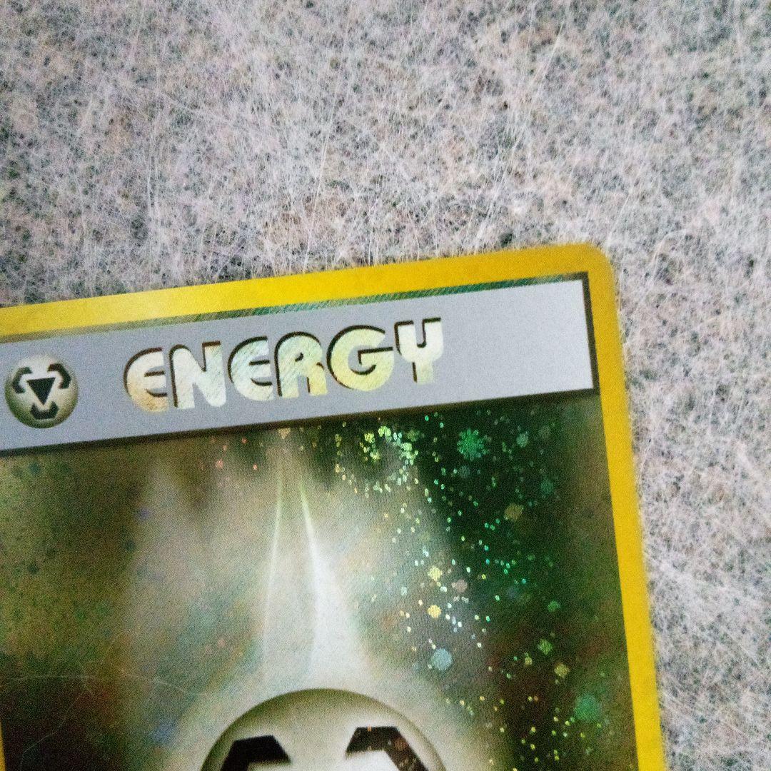 ポケモンカード 旧裏 ENREGY 特殊鋼エネルギー うずまきホロ
