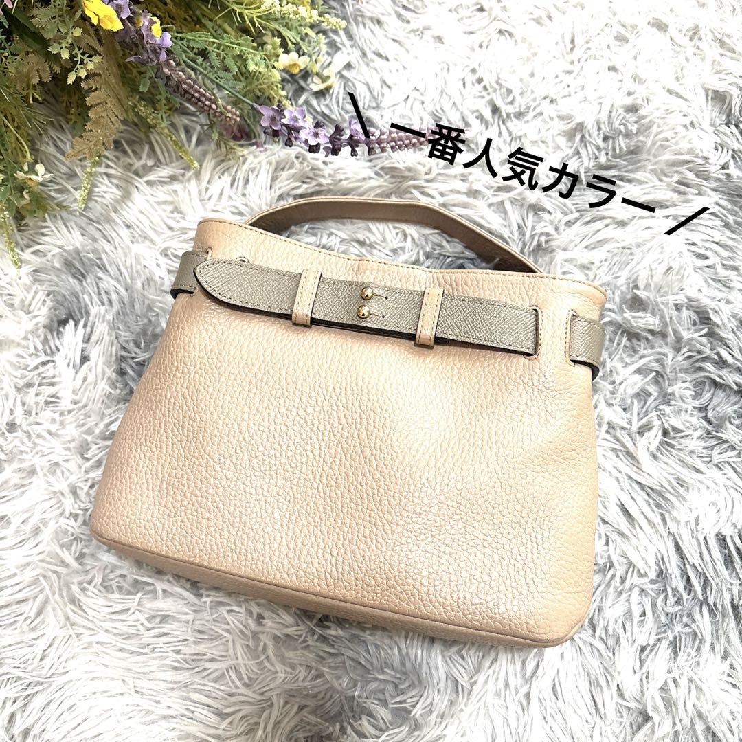 【人気カラー】イアンヌ エルペ グリーシエル ianne 限定カラー atao