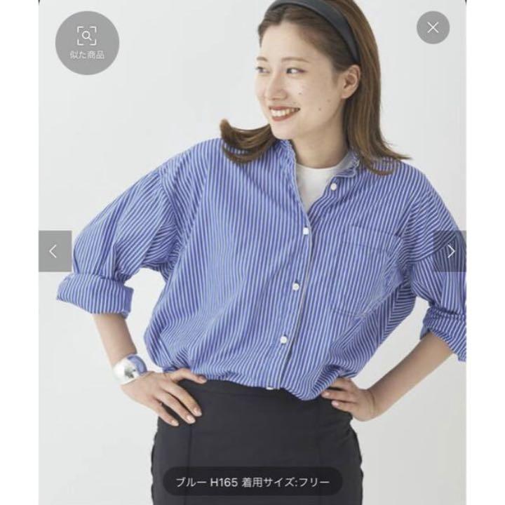 35%OFF】 シャツ/ブラウス(七分/長袖) トップス-nelholdings.in 35%OFF】 シャツ/ブラウス(七分/長袖) トップス-nelholdings.in