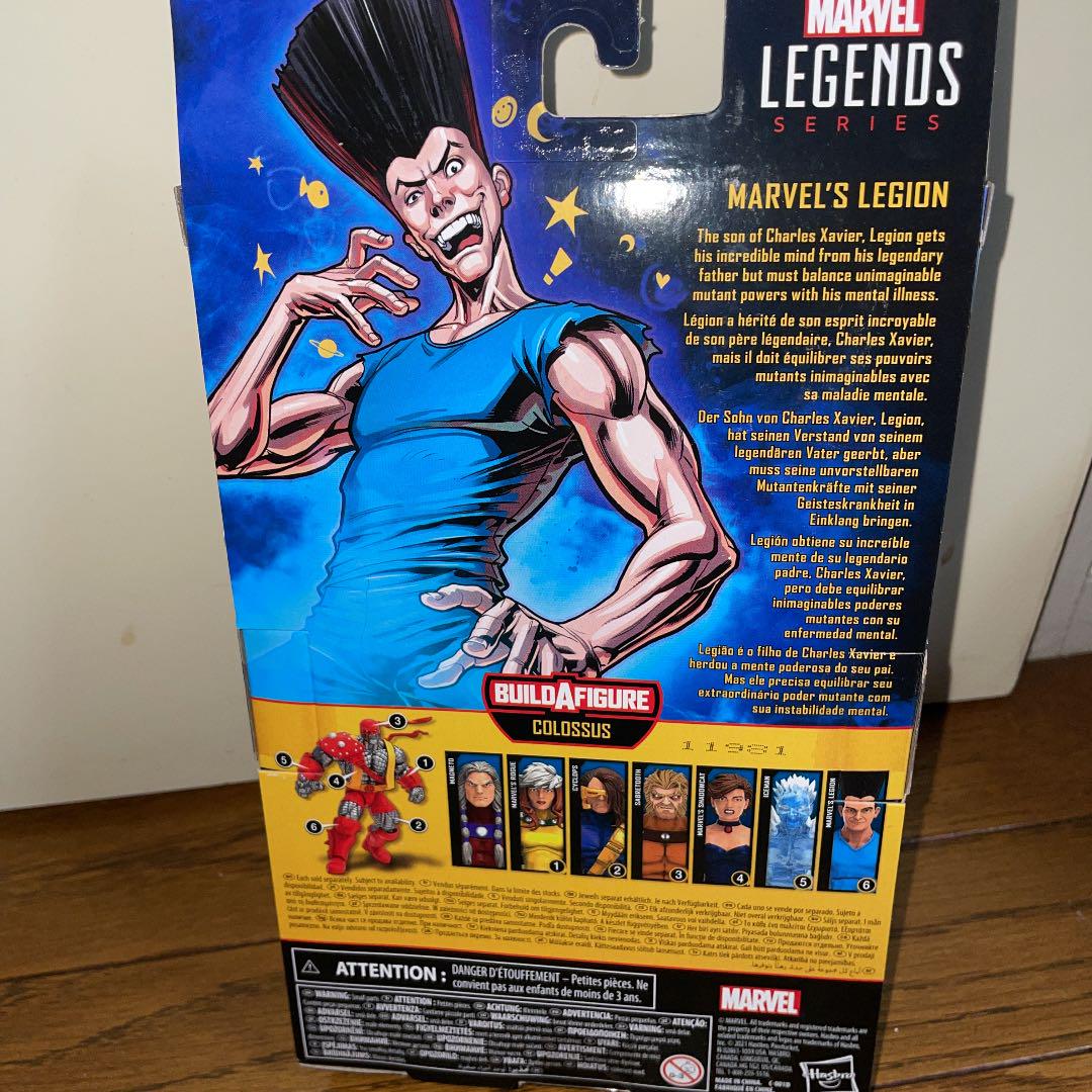 マーベルレジェンド エイジオブアポカリプス レギオン