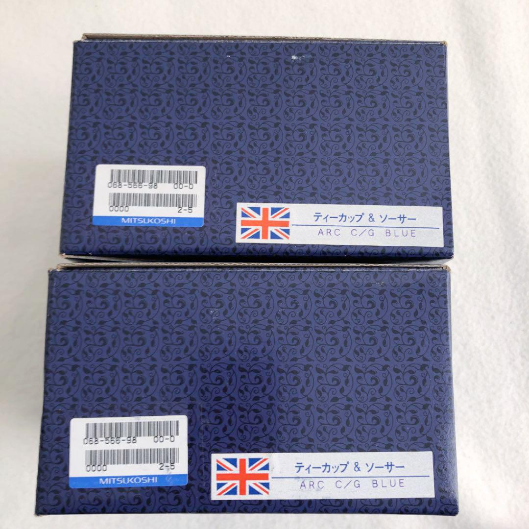 ルカリ お値下げしました カップ&ソーサー ブルー2客セット bavdQ-m81183244473 エインズレイ りさせてく