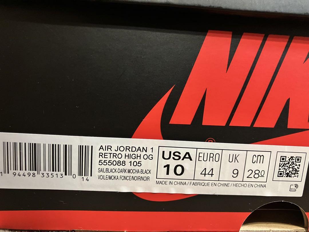 Nike Air Jordan 1 High OG セイル/ダークモカ/ブラック