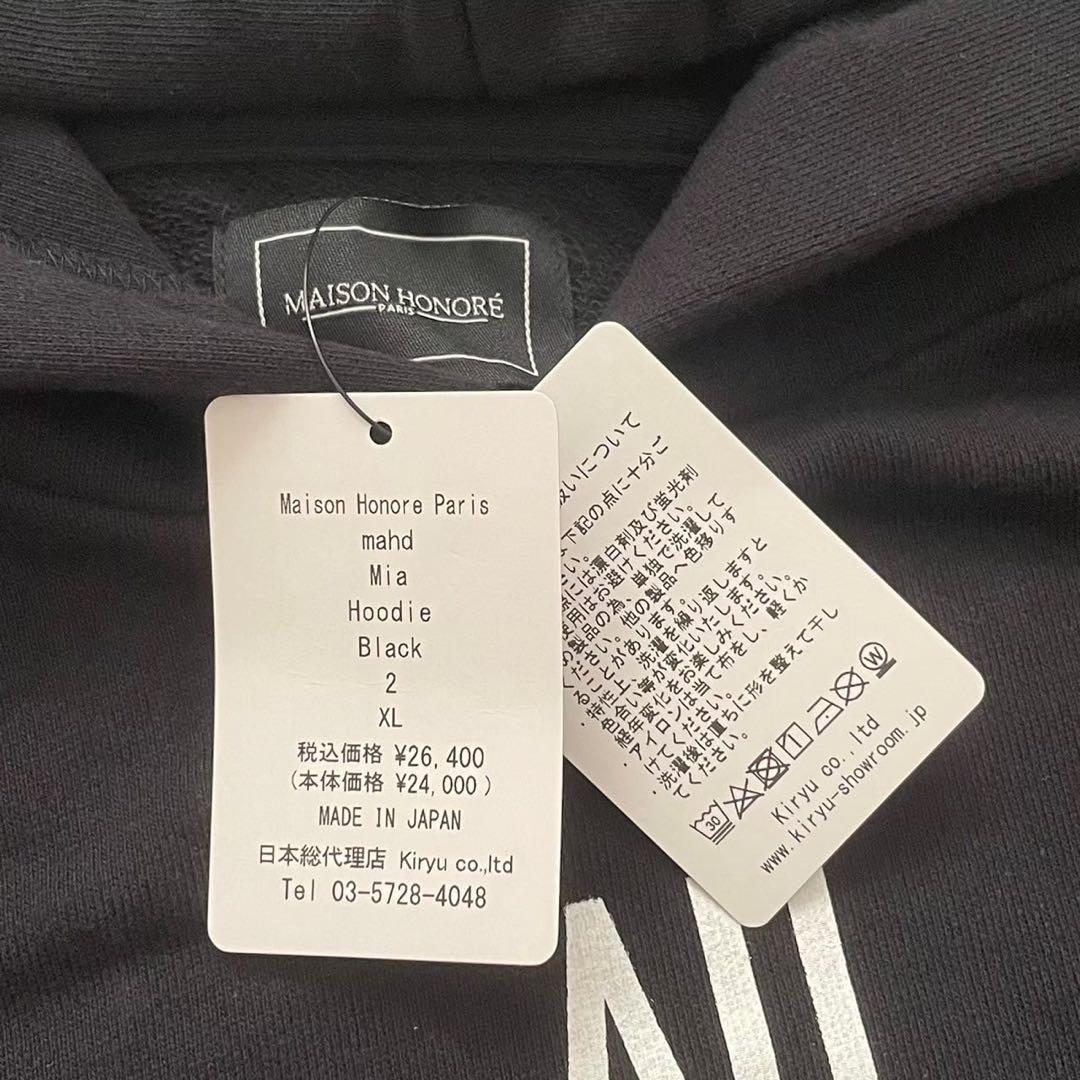 N MAISON HONORE メゾンオノレ フーディーパーカー 黒 スウェット