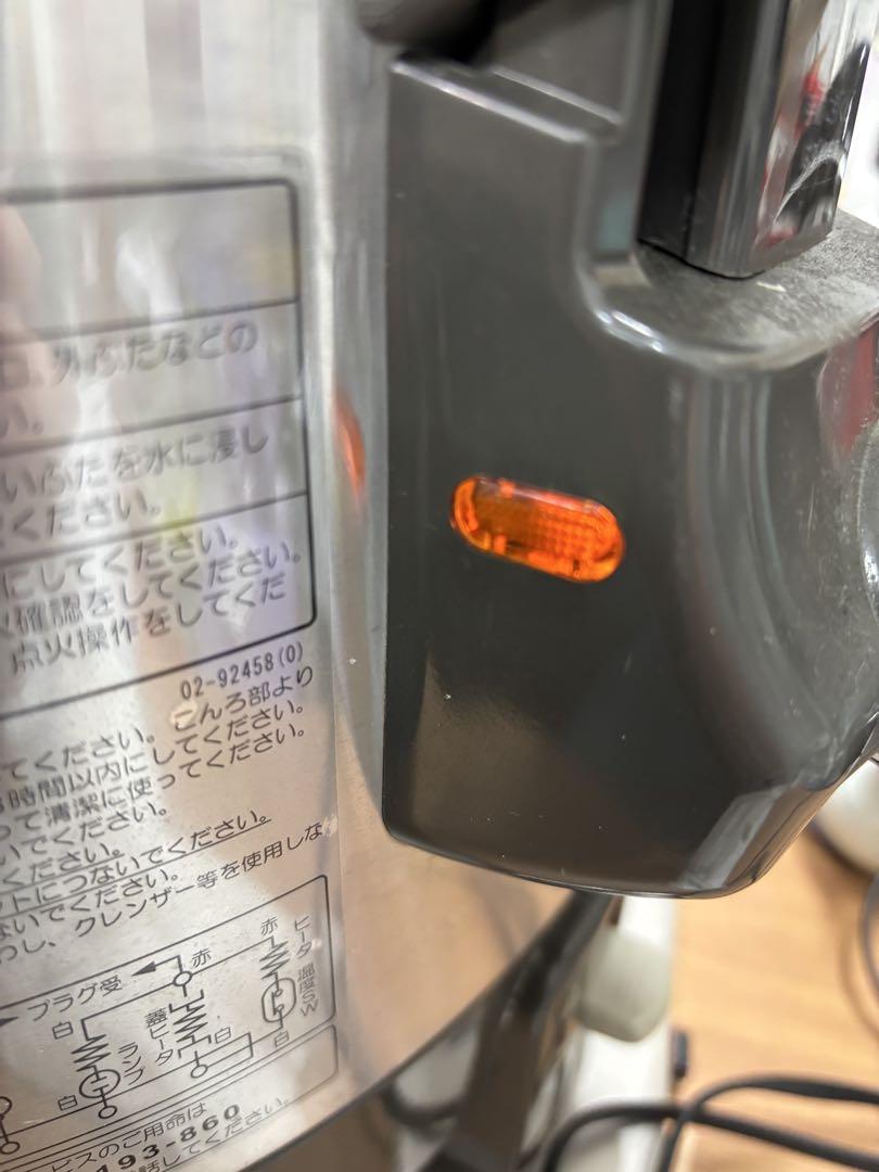 LPガス