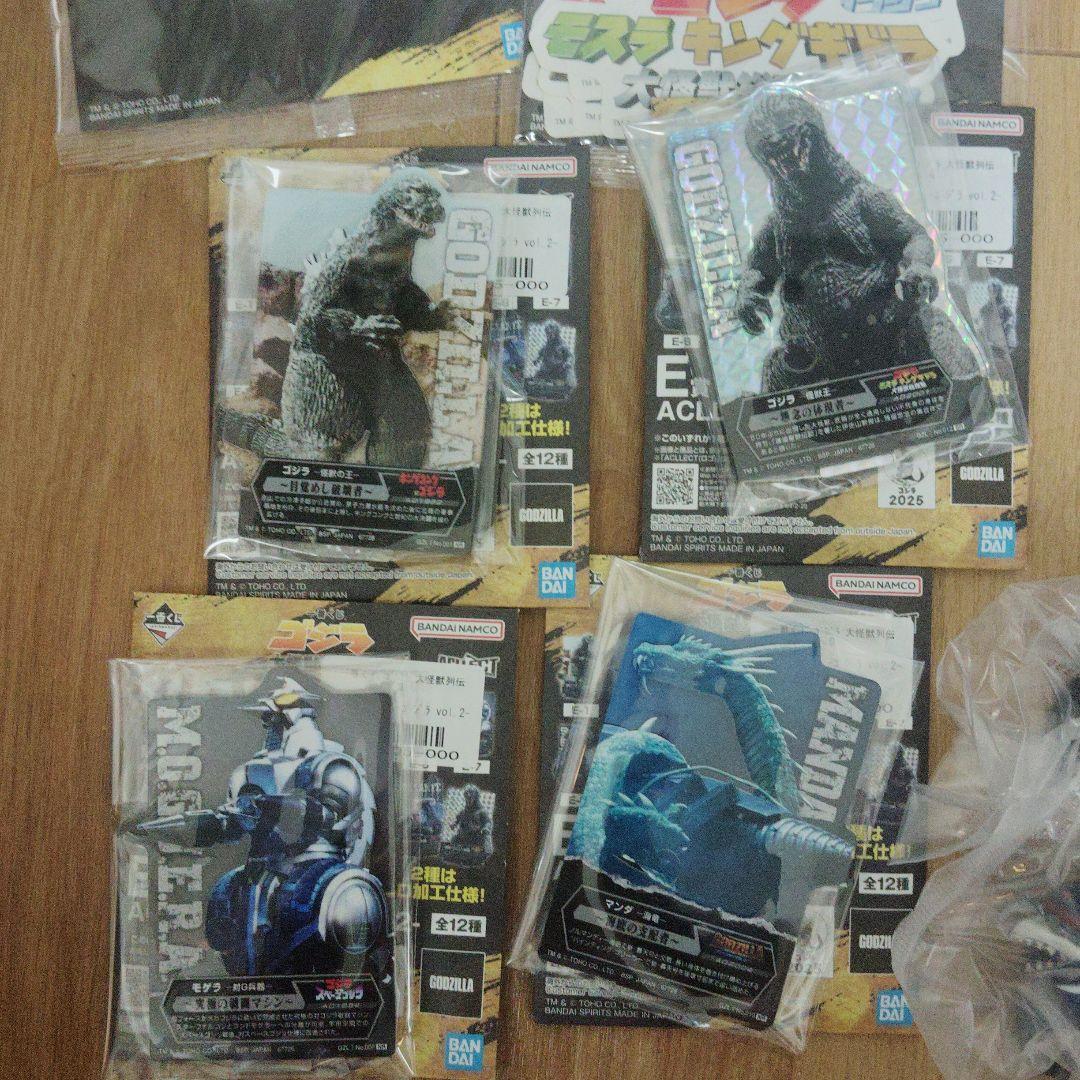 ゴジラ一番くじ　A賞　D賞　E賞　F賞　G賞 ゴジラ一番くじ A賞 D賞 E賞 F賞 G賞 - メルカリ