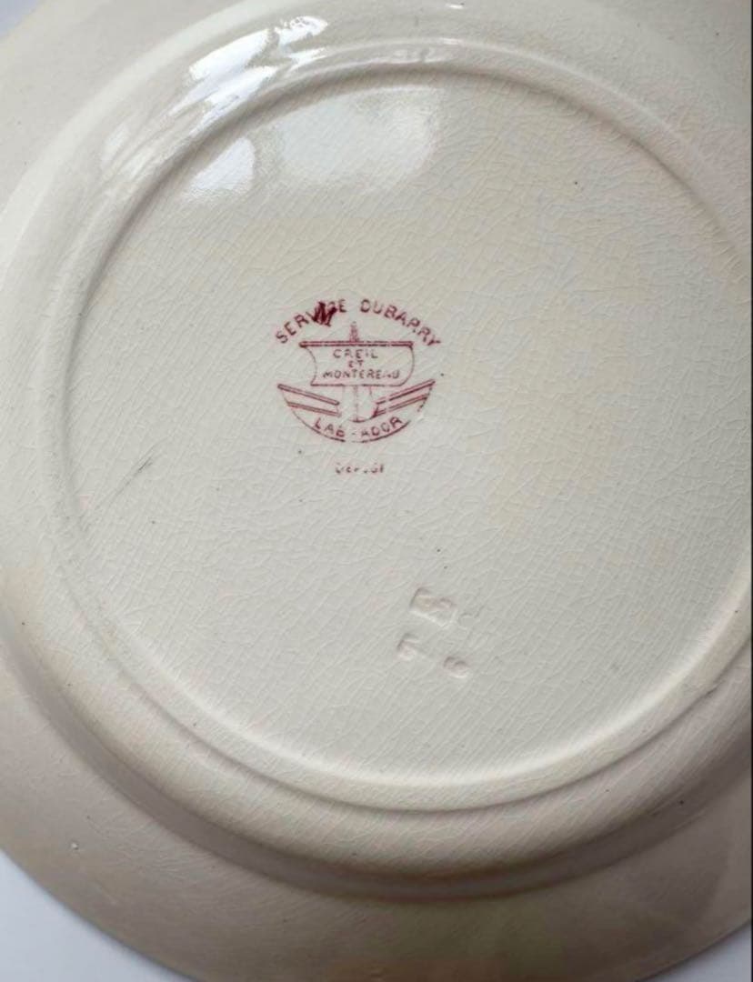 クレイユモントロー 皿 フランス アンティーク プレート ブロカント