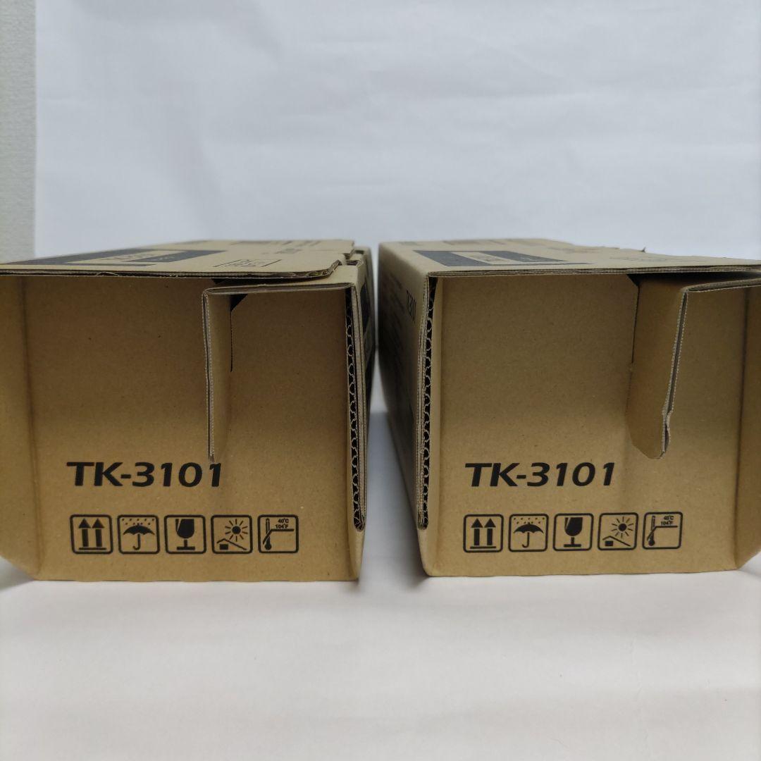TK-3101 KYOCERA 京セラ トナーキット 純正品 2本 新品 未使用
