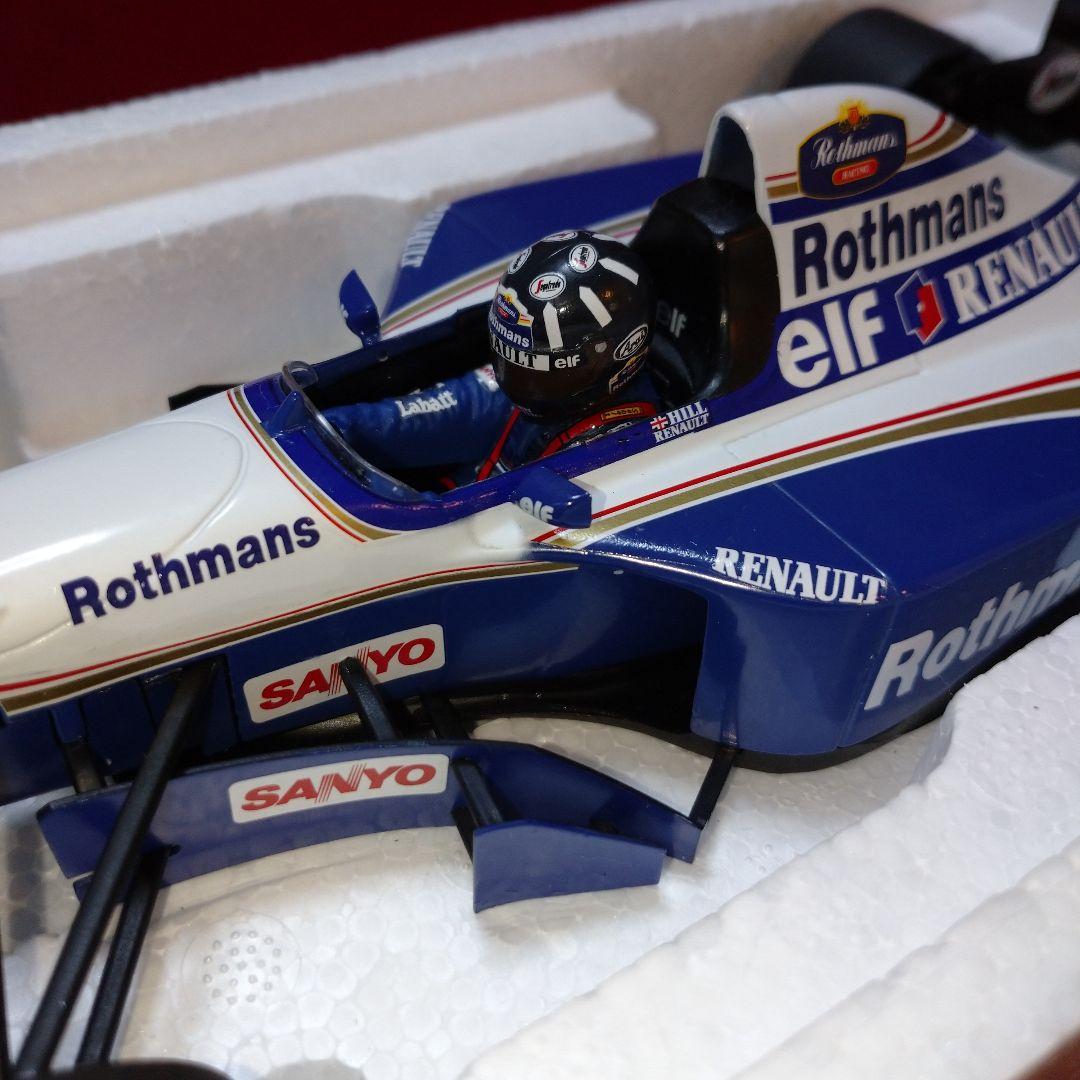 1/18 ミニチャンプス ウィリアムズ FW17 D.ヒル ロスマンズ ミニカー