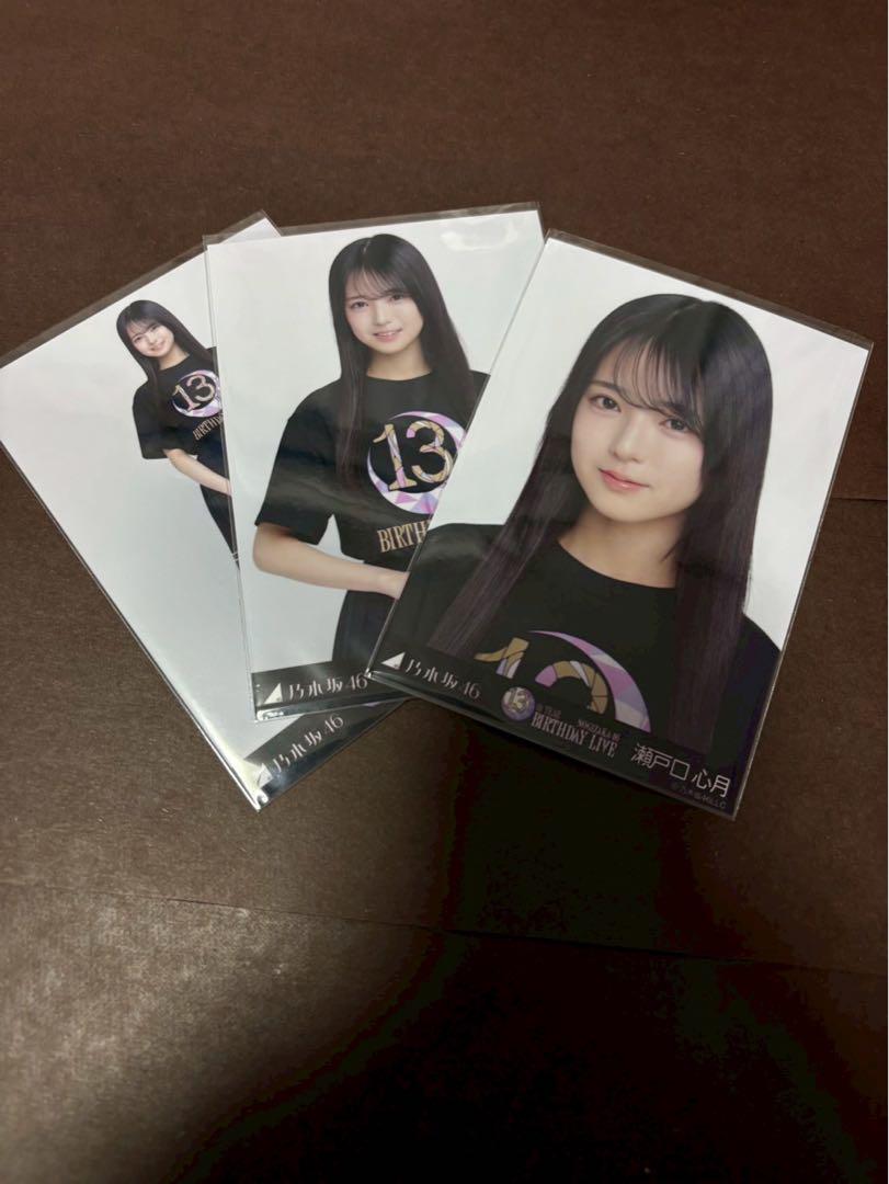乃木坂46 生写真　BDライブTシャツ　瀬戸口心月　コンプ