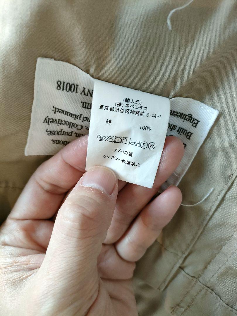 ENGINEEREDGARMENTS ベッドフォードジャケット Sサイズ