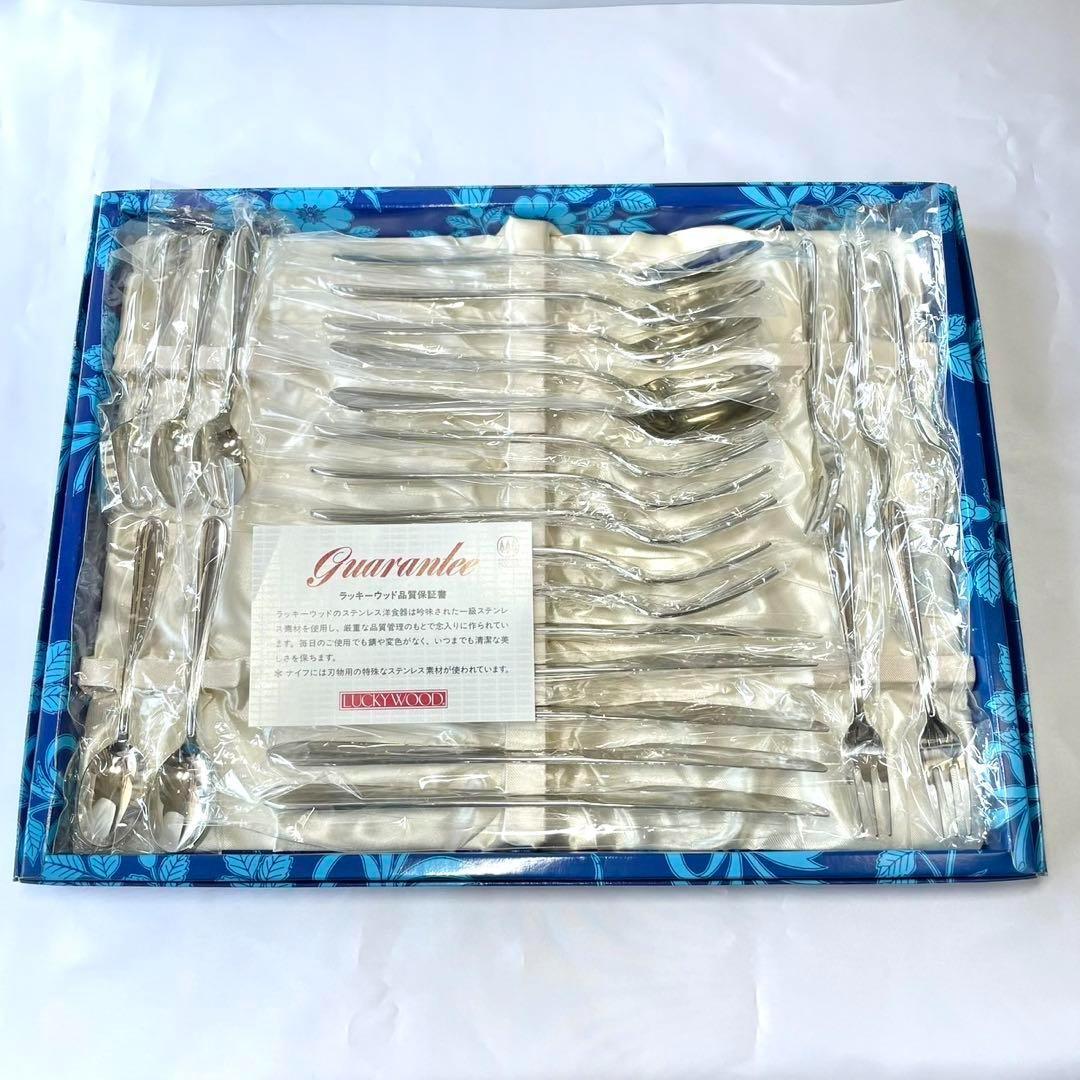 未使用 LUCKYWOOD ラッキーウッド カトラリーセット 25pc