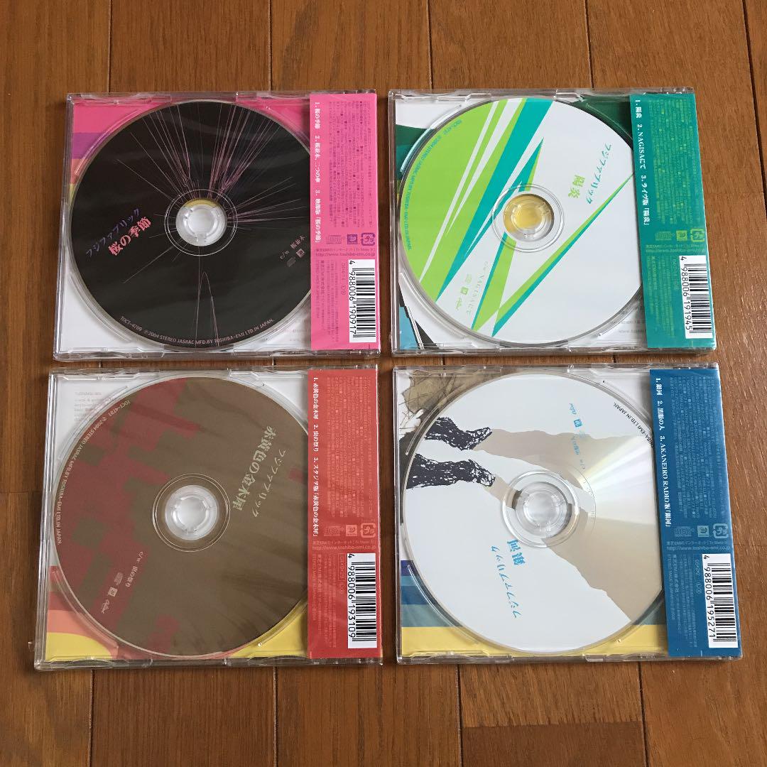 Amazon.co.jp: フジファブリックCD4枚四季盤[桜の季節][陽炎
