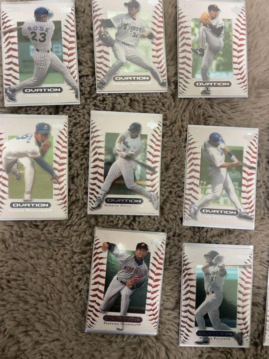 プロ野球チップスカード 2000