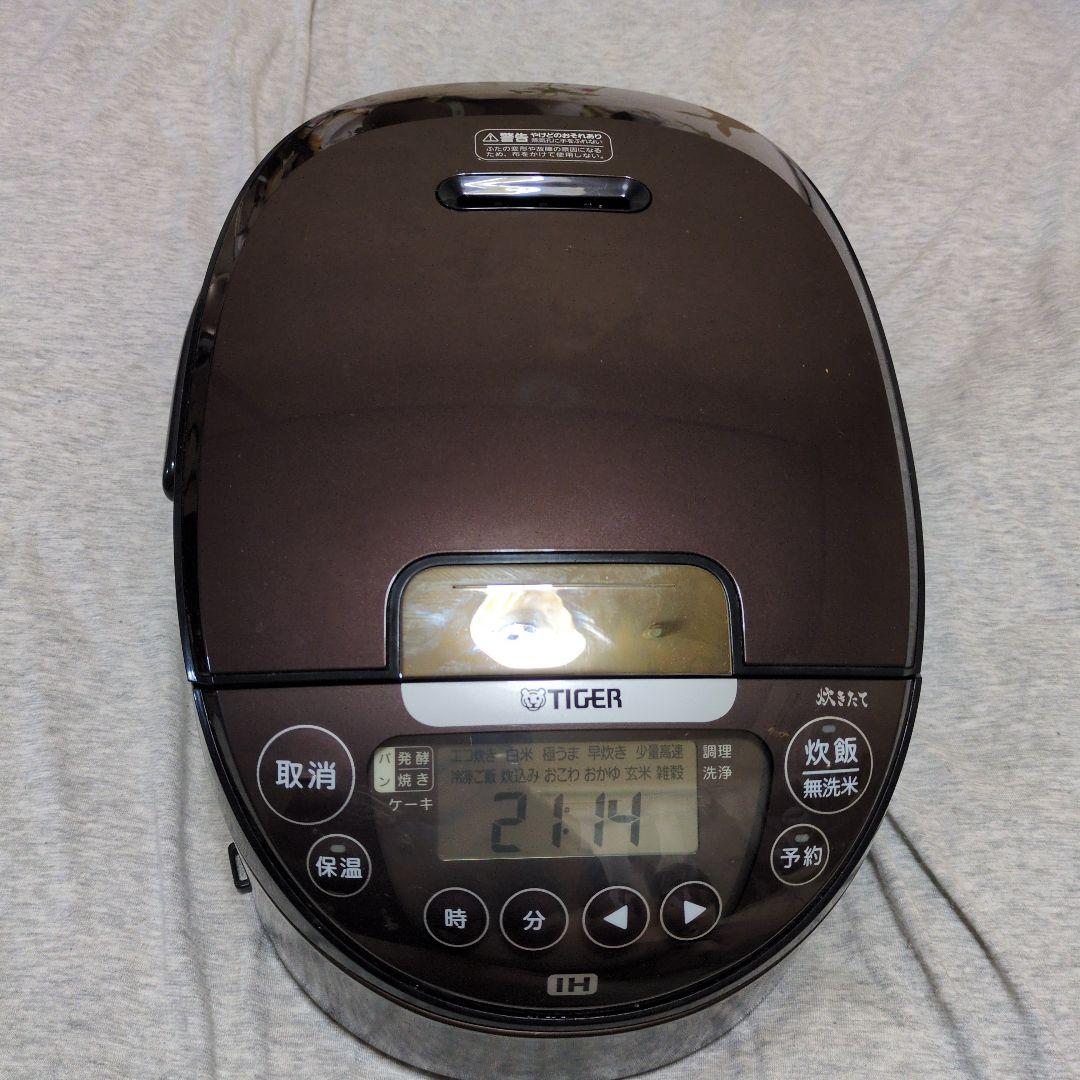 タイガー IH 炊飯器 炊きたて JPW-C100 5.5合 2021年製 - メルカリ