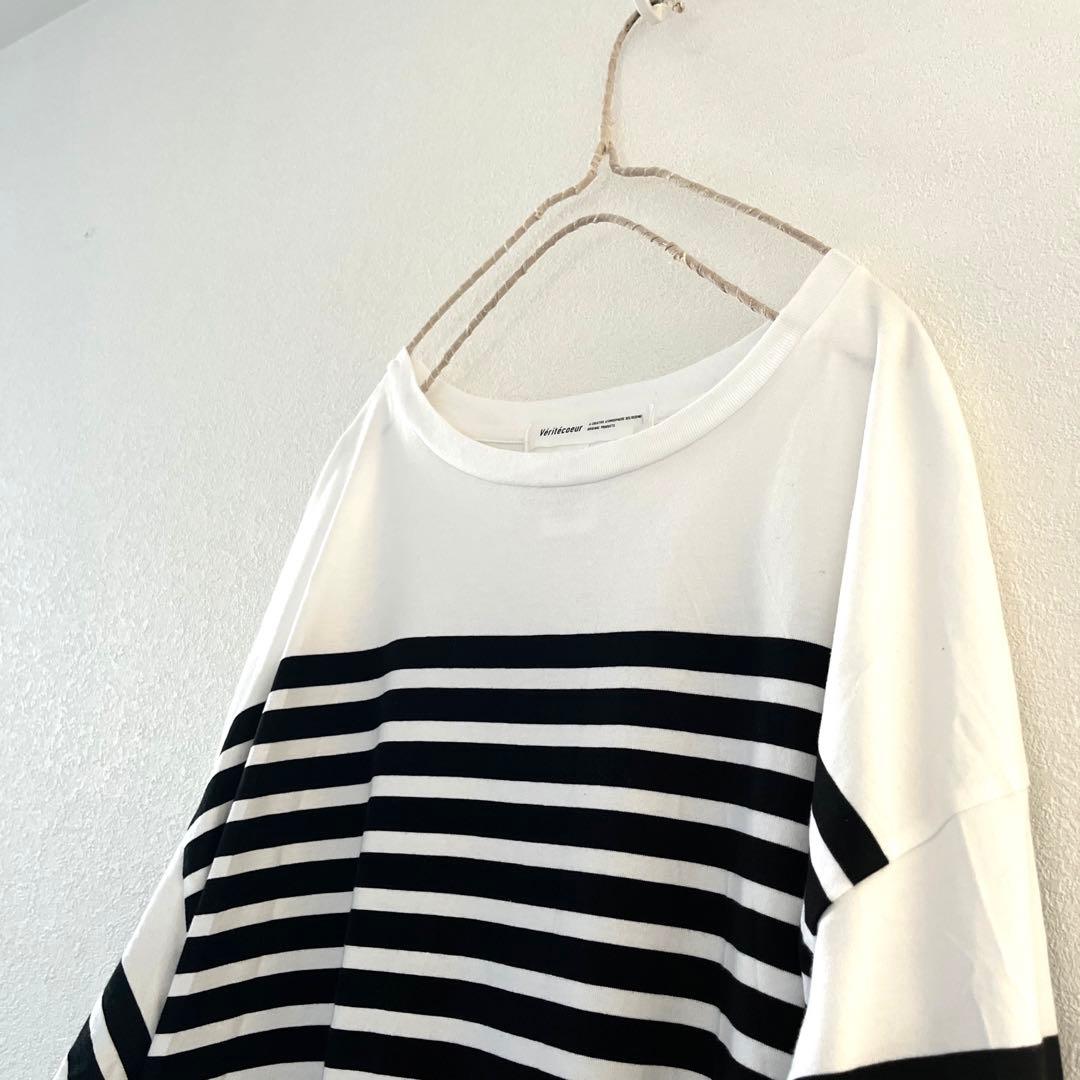 2022正規激安 Veritecoeurボーダーワンピース cheer札幌 - lecrazyeat.tw