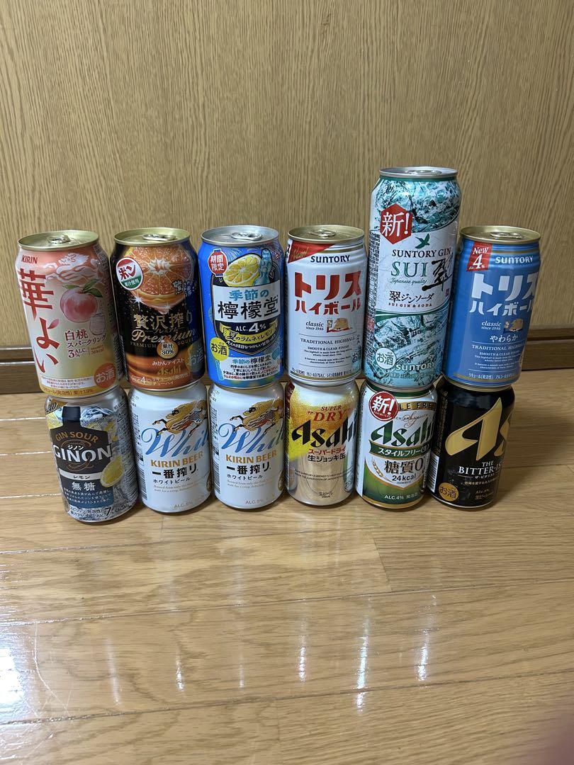 缶ビール 缶チューハイ 発泡酒 詰め合わせ 12缶セット - メルカリ